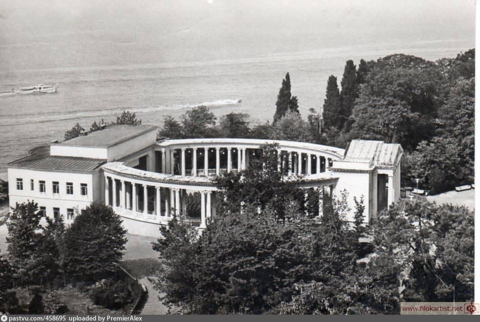 Летний театр, 1970-1971 г.