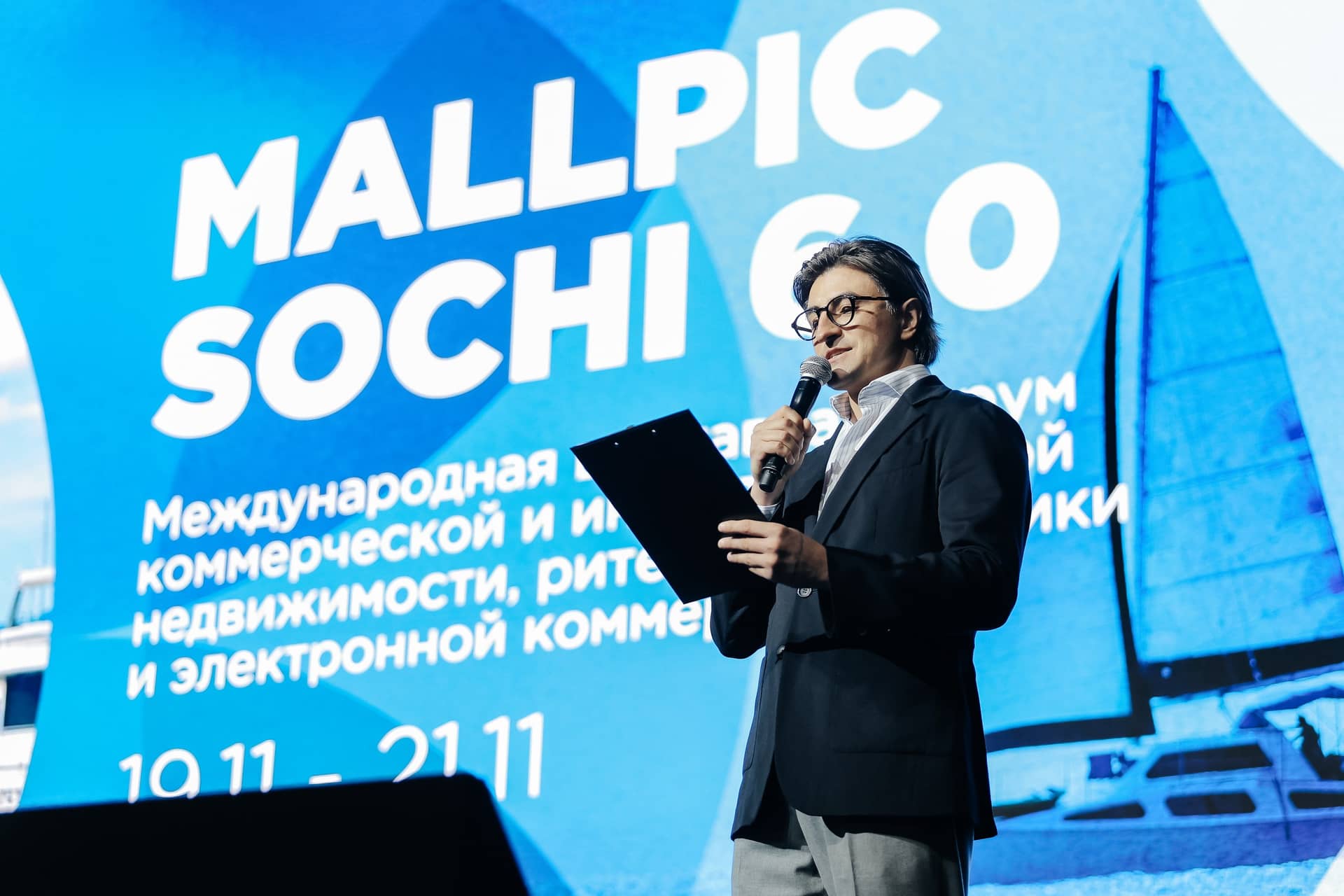 Корпоративное мероприятие 1