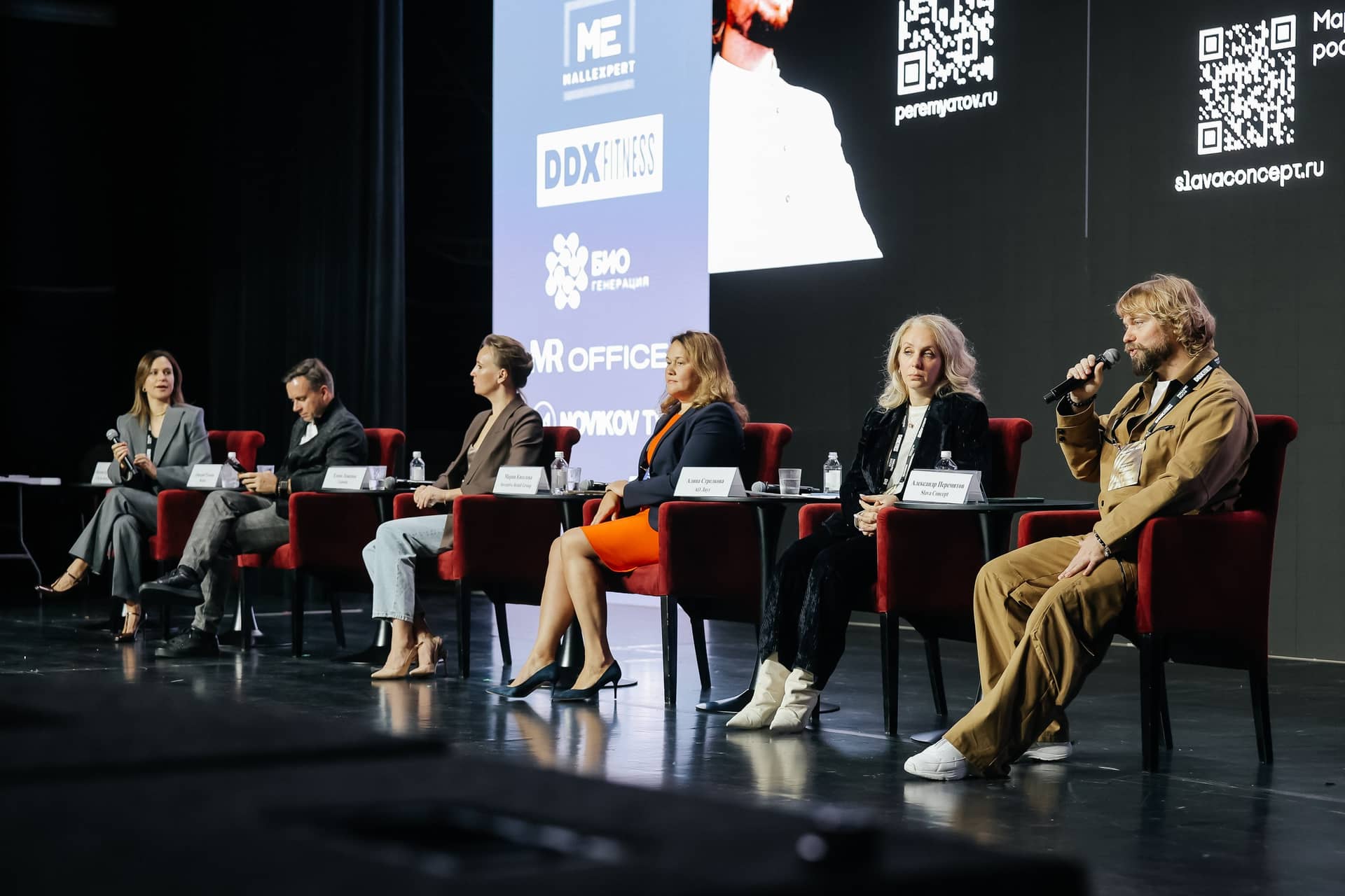 Корпоративное мероприятие 1