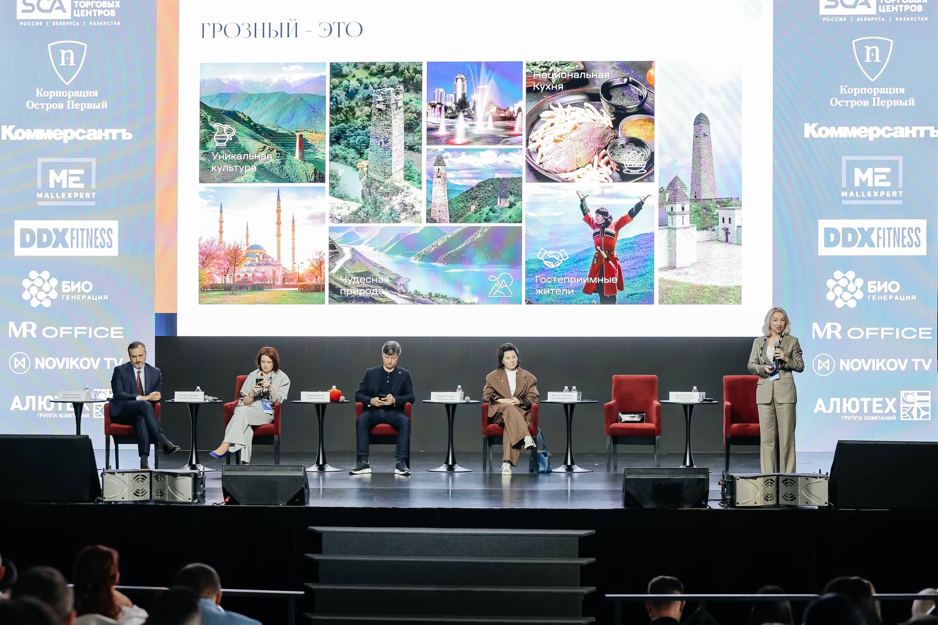 Корпоративное мероприятие 3