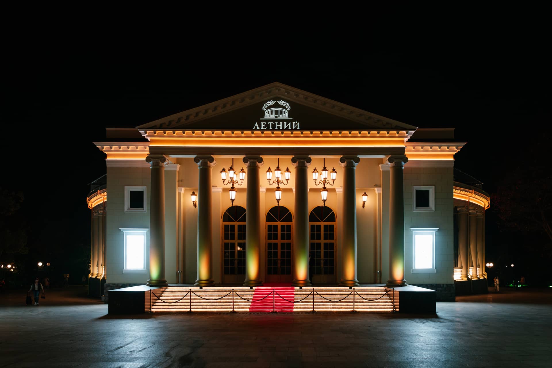 Подача блюд