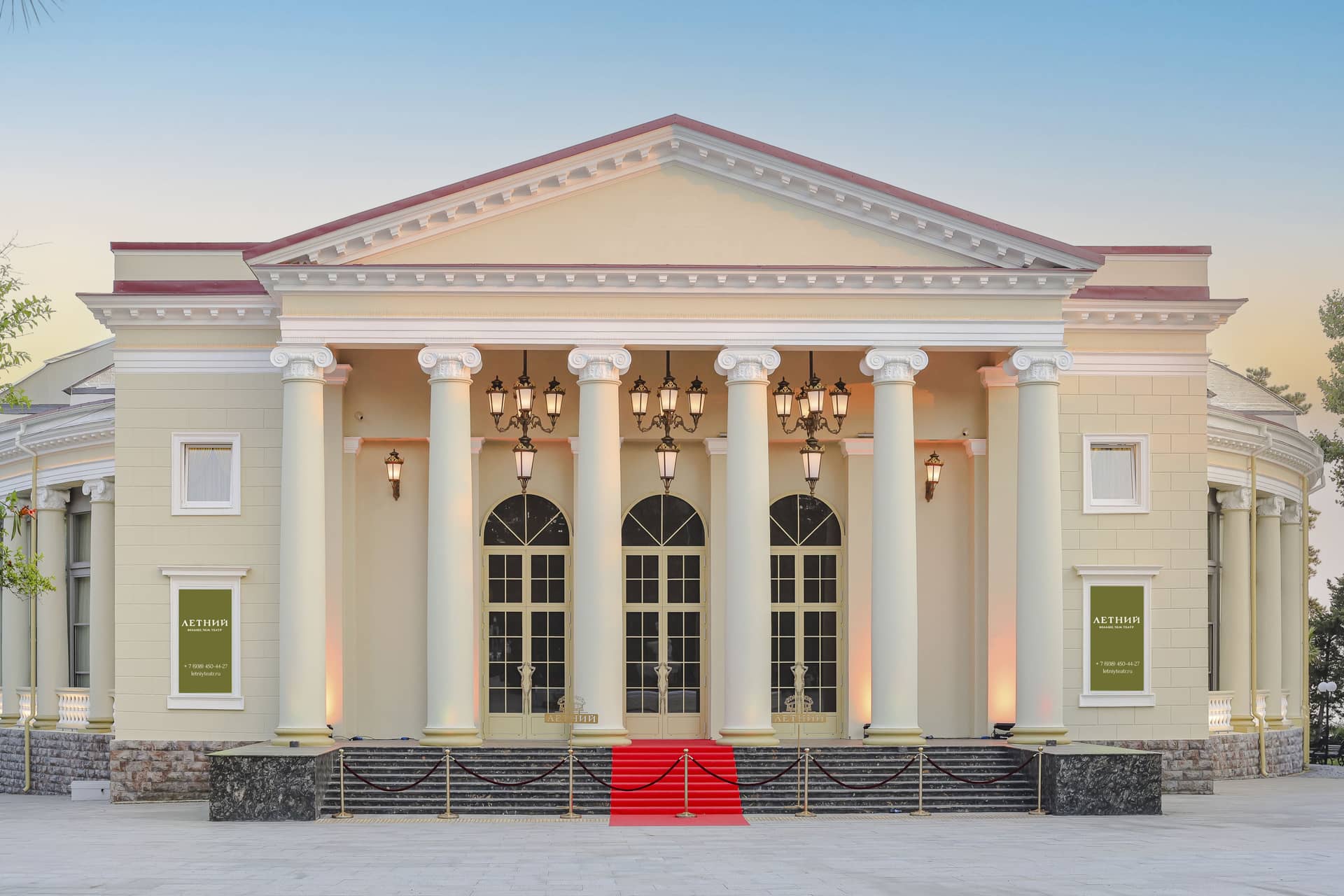 Оформление стола