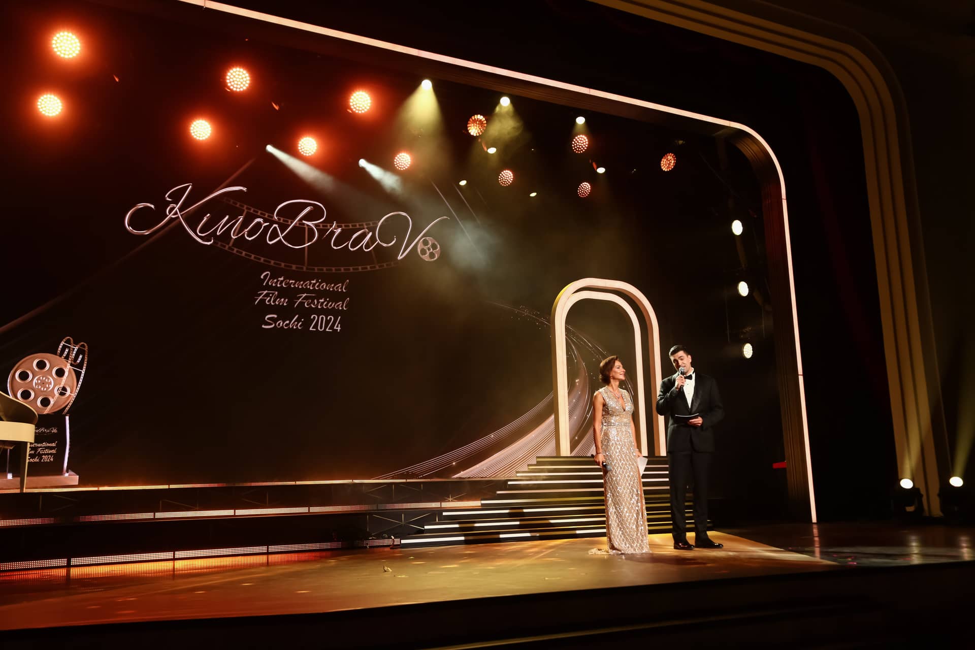 Корпоративное мероприятие 2