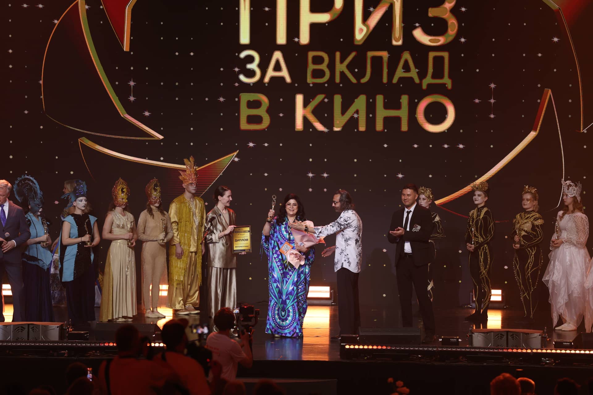 Евразия-Кинофест
